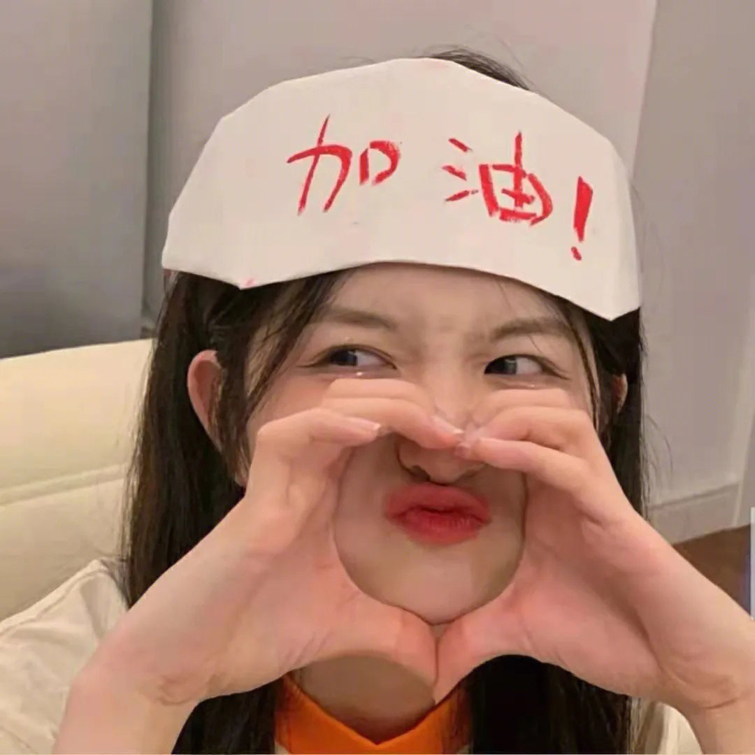 天下无诈